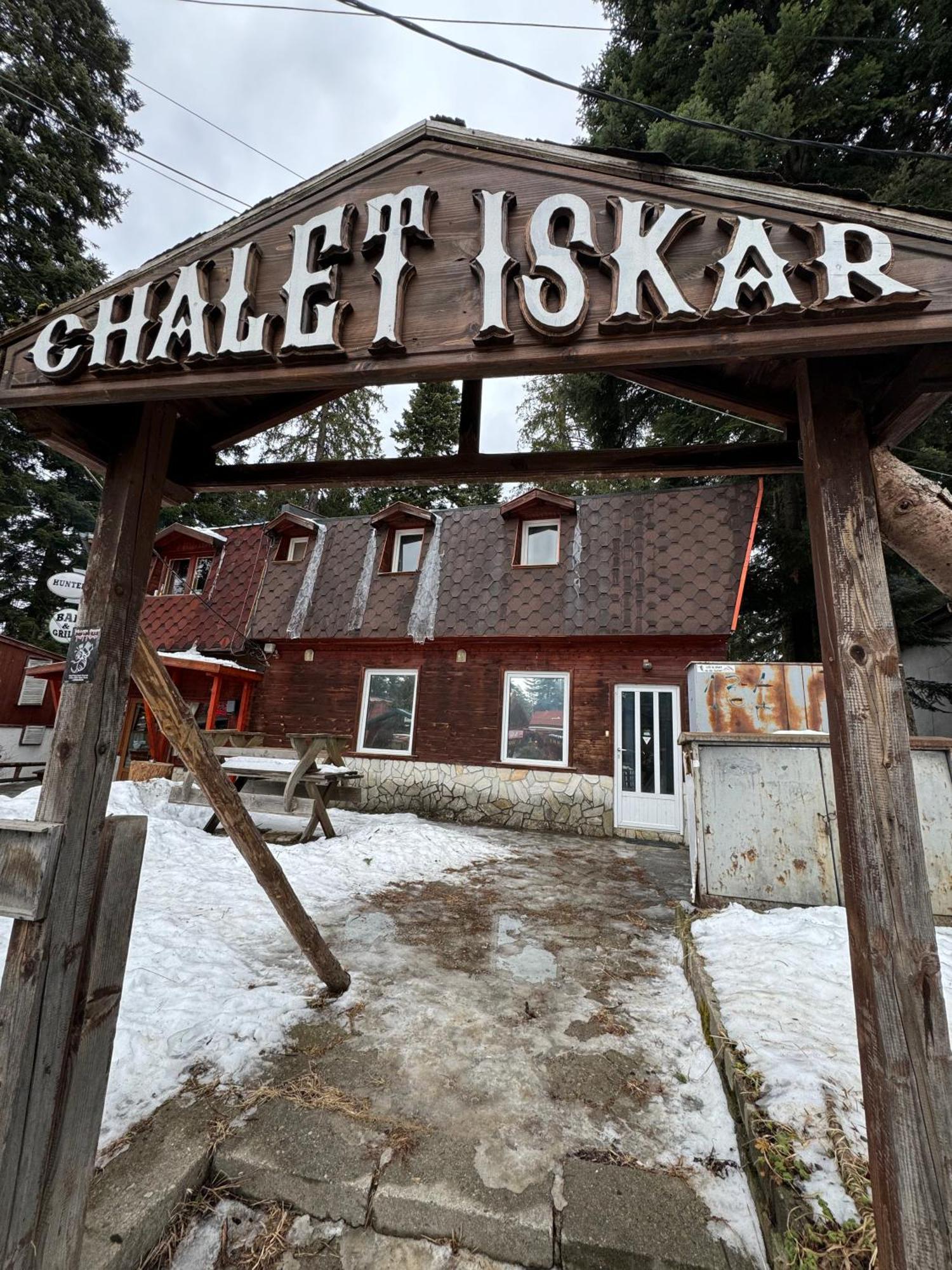 Chalet Iskar Borovets By Bookvillabg מראה חיצוני תמונה