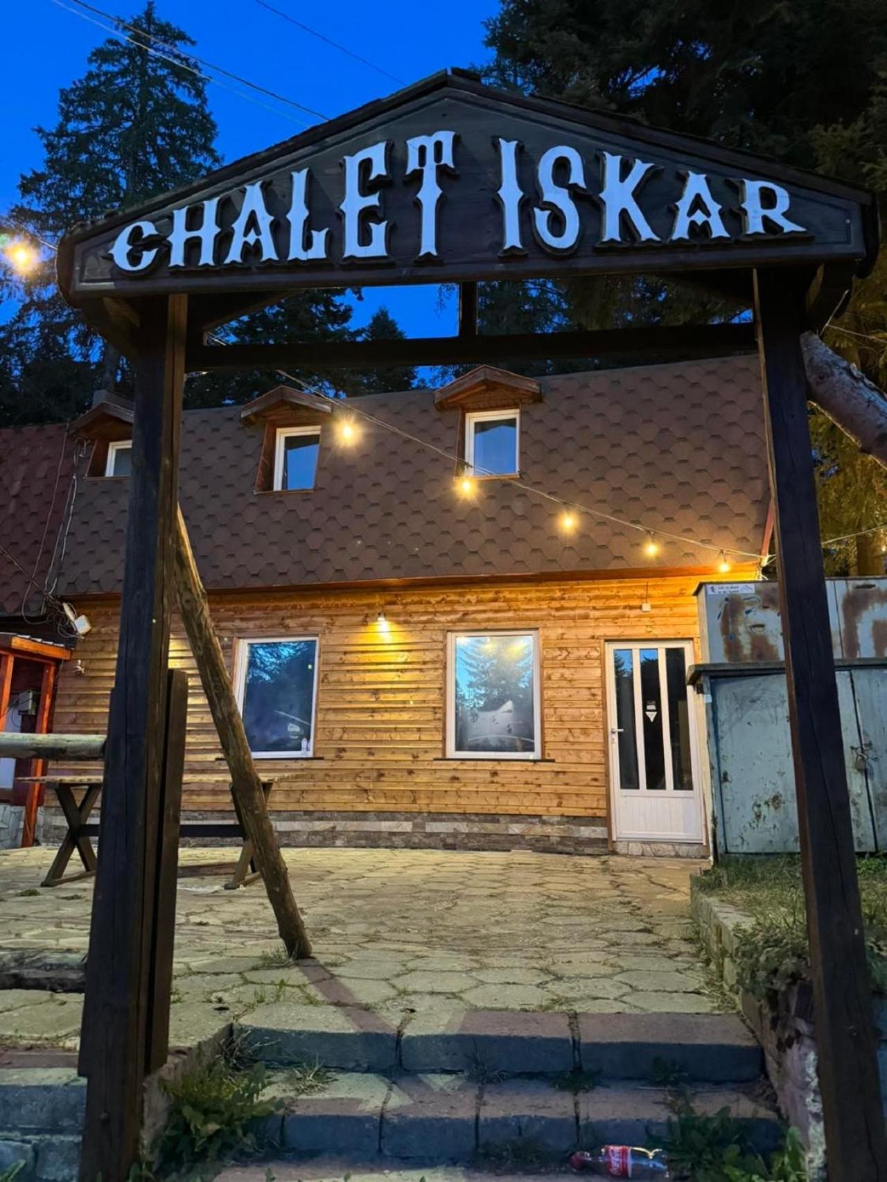 Chalet Iskar Borovets By Bookvillabg מראה חיצוני תמונה